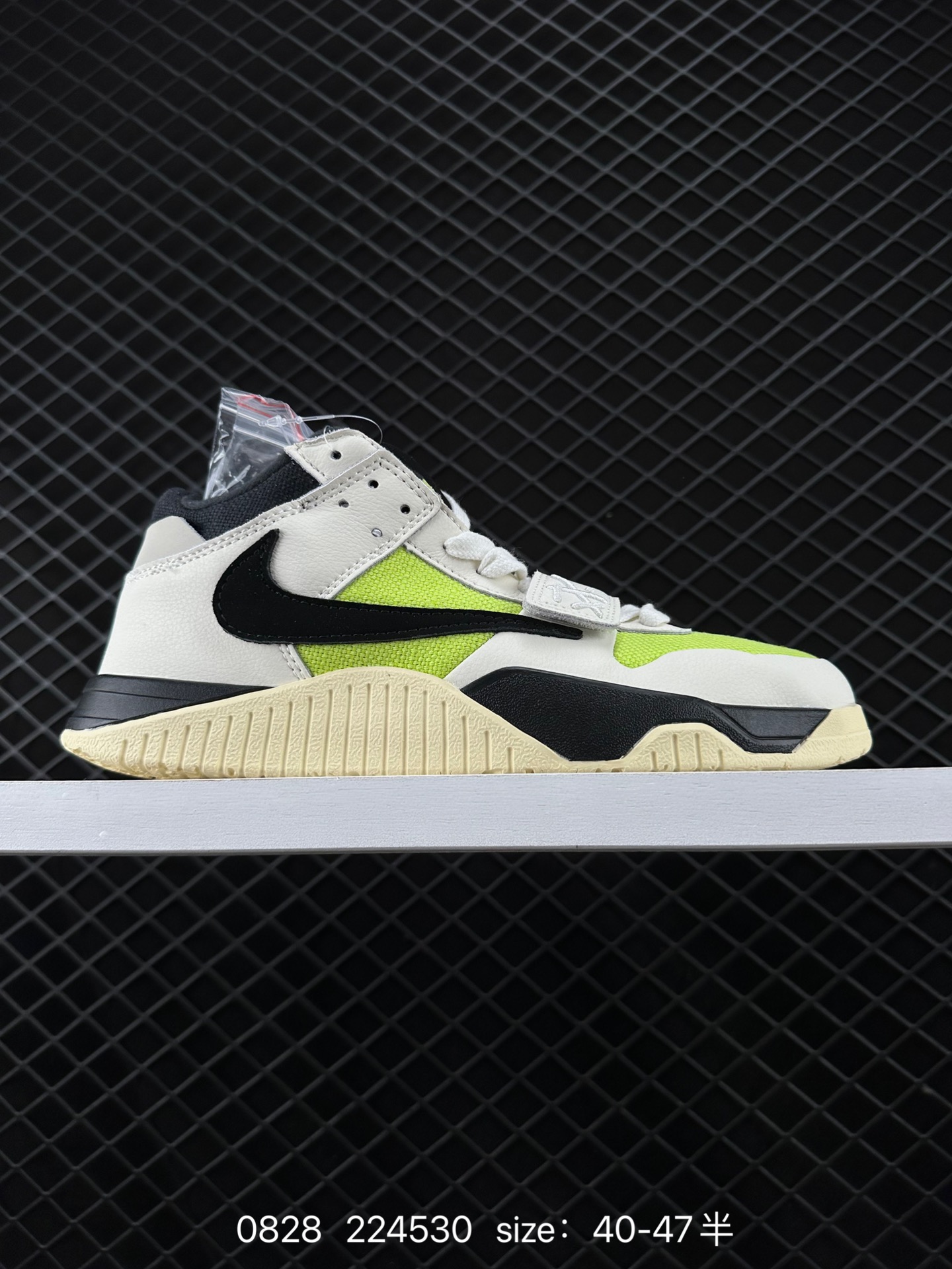 Travis Scott x Jordan Cut The Check AJ1